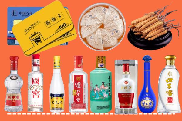 抚州附近名酒回收