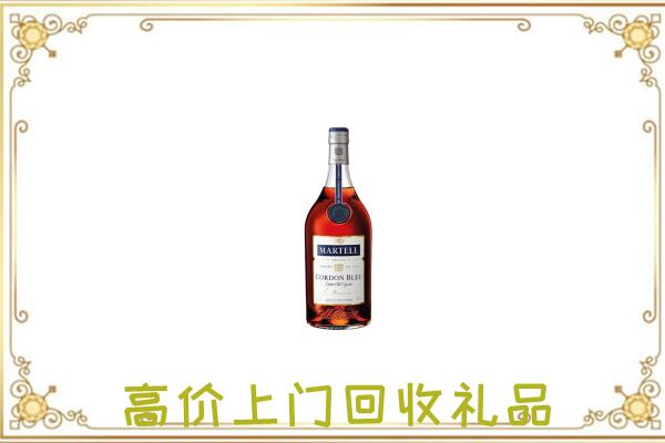 抚州附近回收马爹利