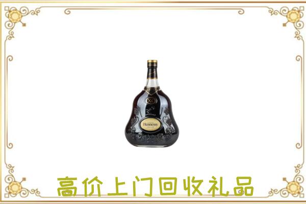 抚州附近回收轩尼诗